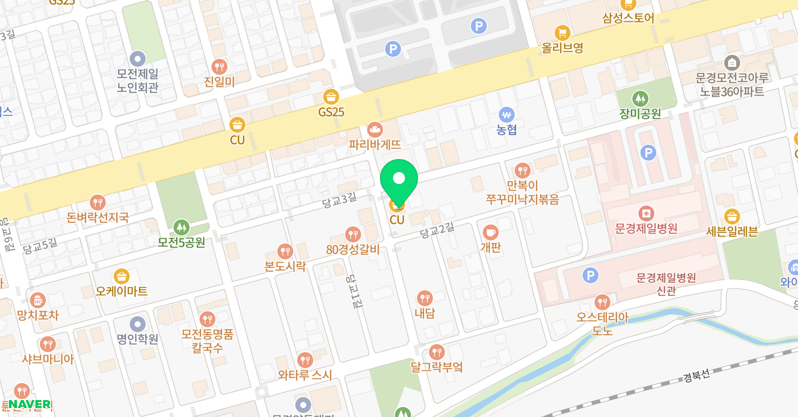 에이닷 영어학원 문경점 위치