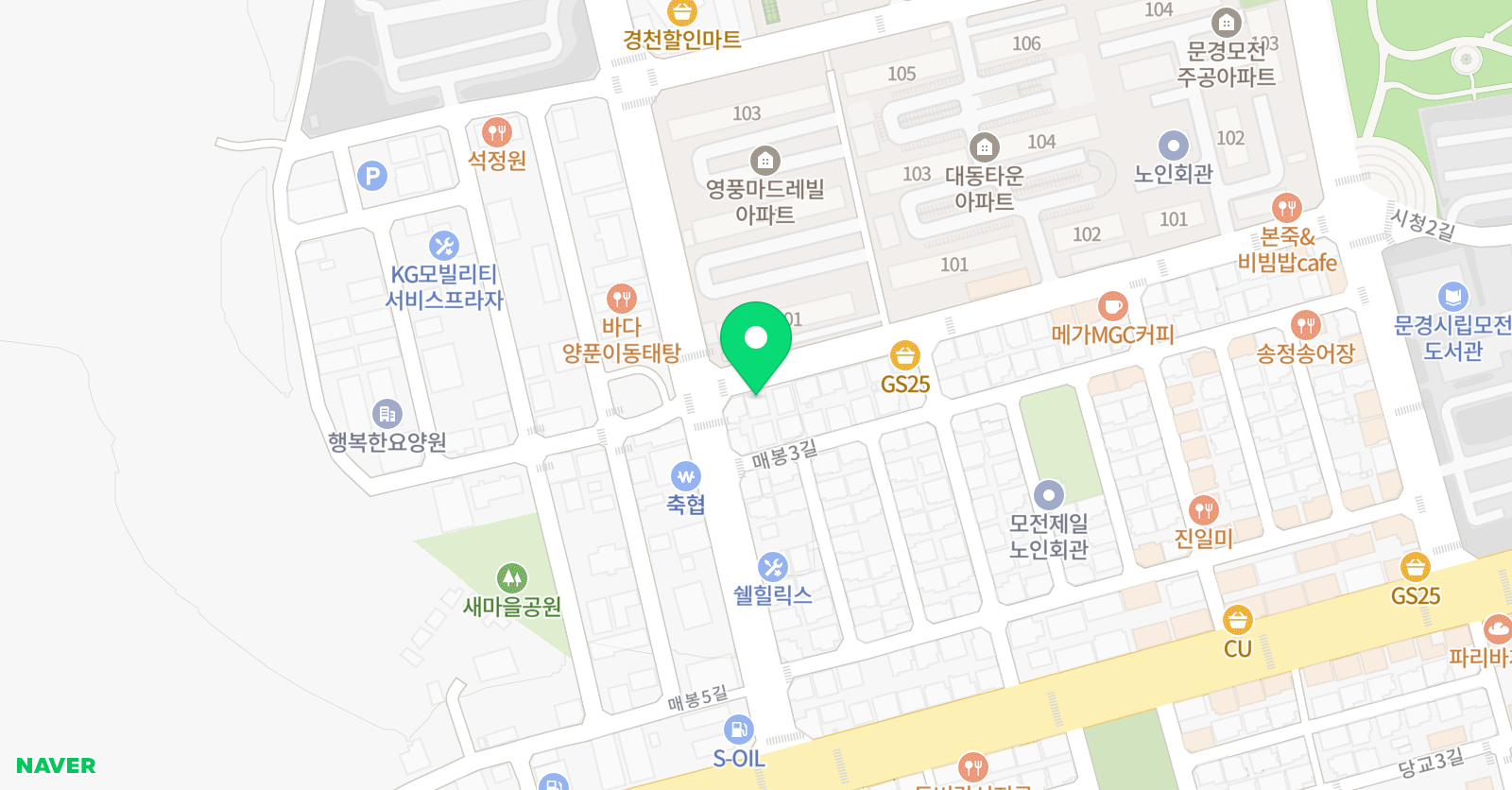 헬핑 영어국어학원 위치