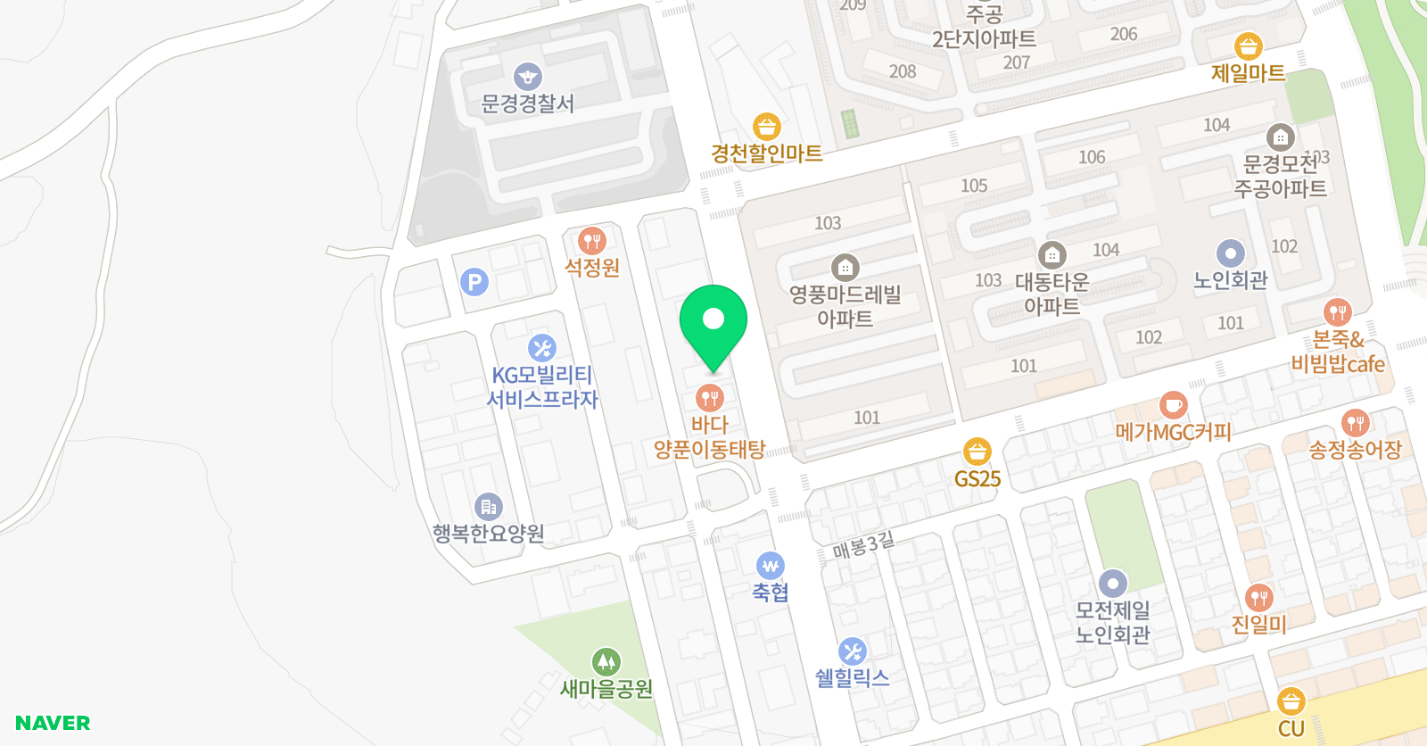 빨간펜 수학의달인 문경모전점 위치