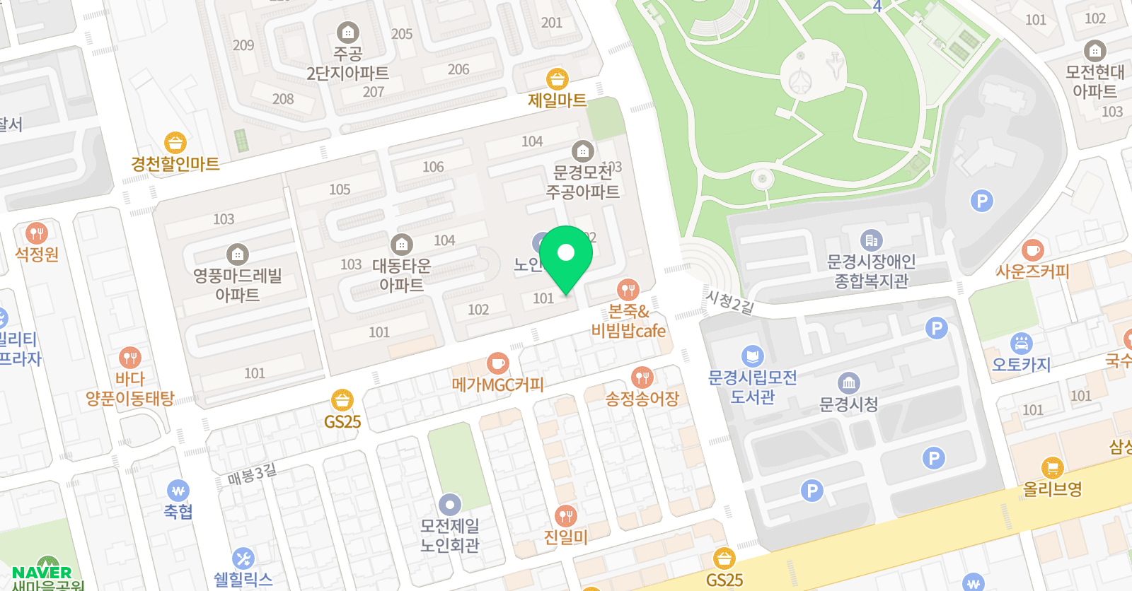 개념 수학학원 위치