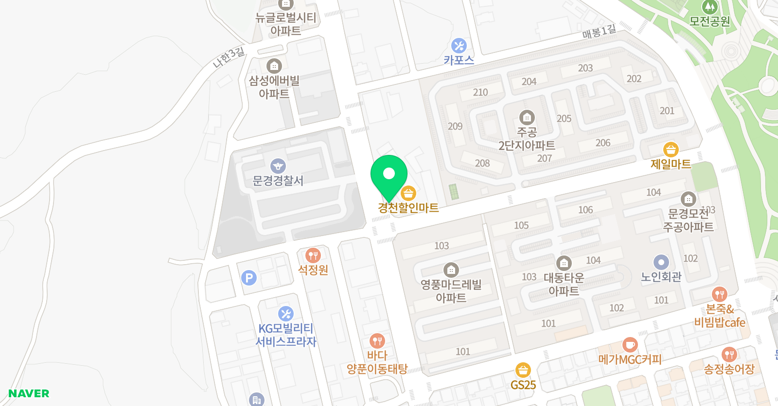 국가대표 기합소리 합기도 위치