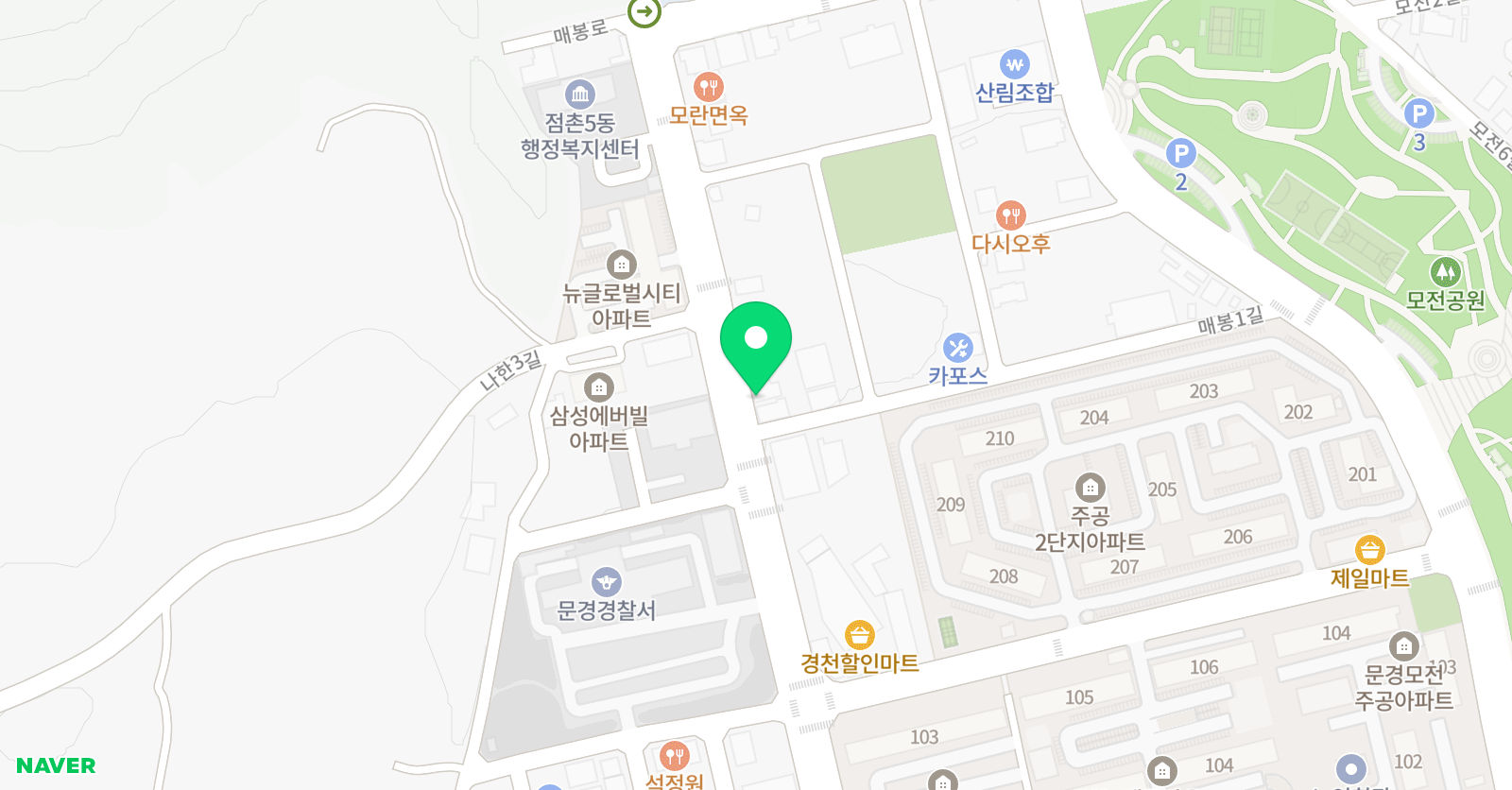큐맥스 수학 문경캠퍼스 위치