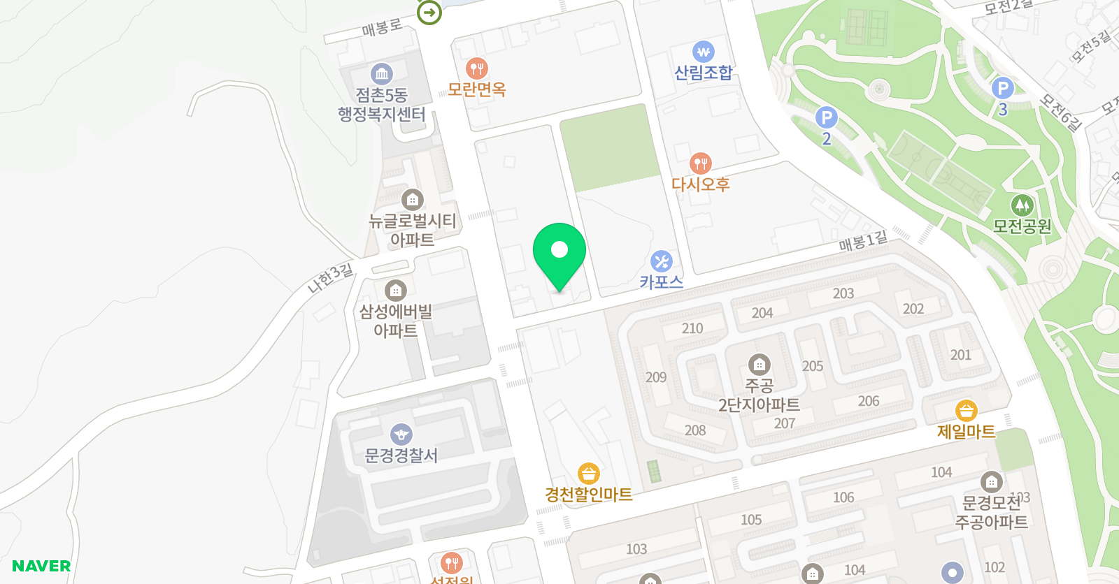 열린 영수학원 위치