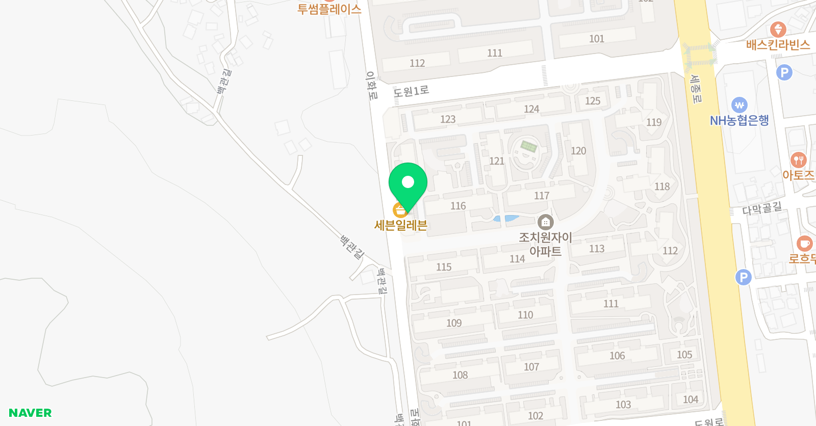 에임하이 수학학원 위치