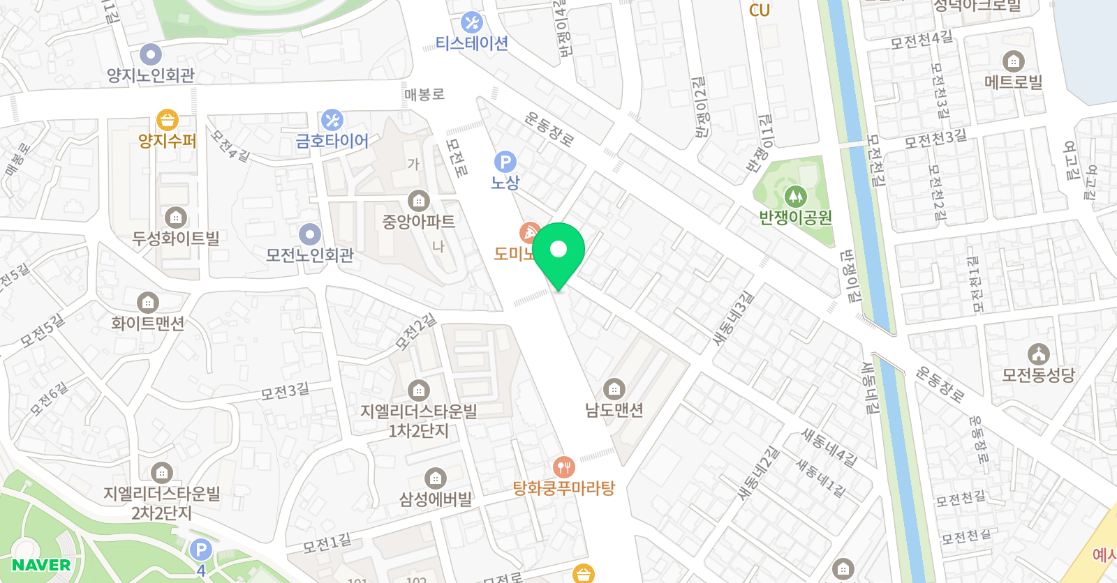 스터디홀릭스 학원 위치