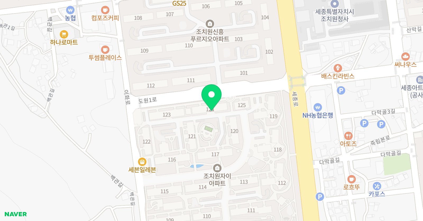 아소비 세종조치원자이점 위치