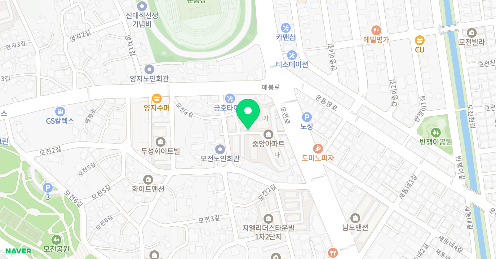 연세입시 학원 위치