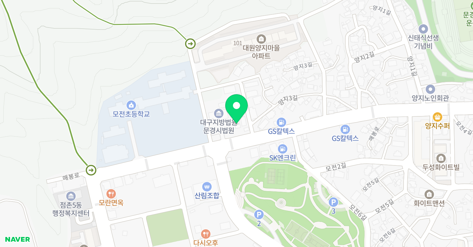 유림 학원 위치