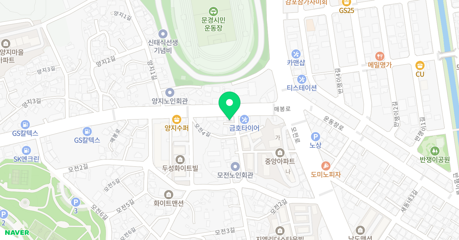 아이자람 공부방 위치