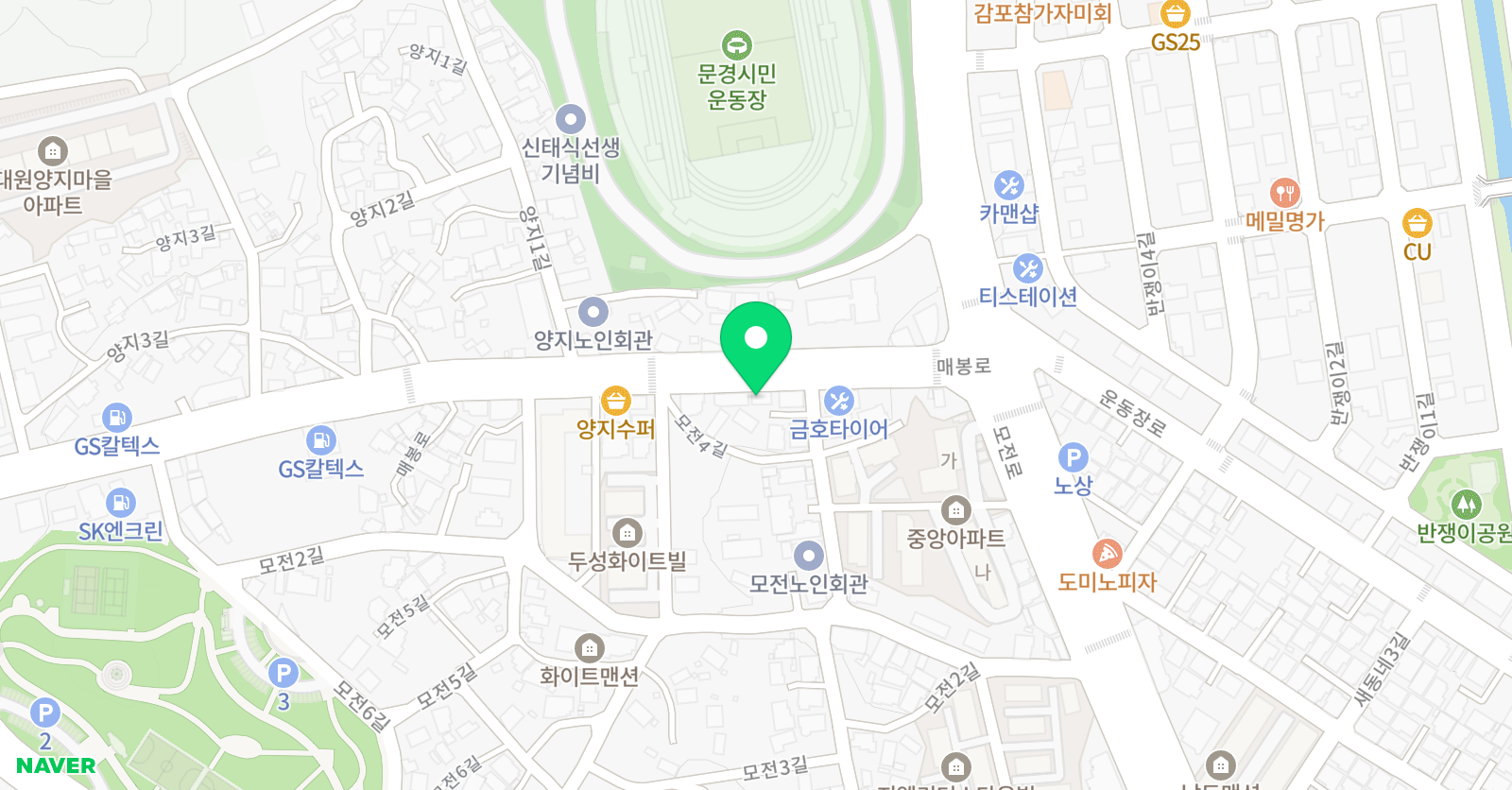 행복한 영어학원 위치