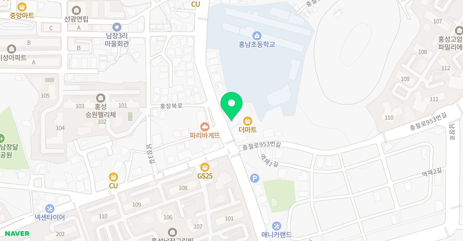푸른태권도장 학원 위치