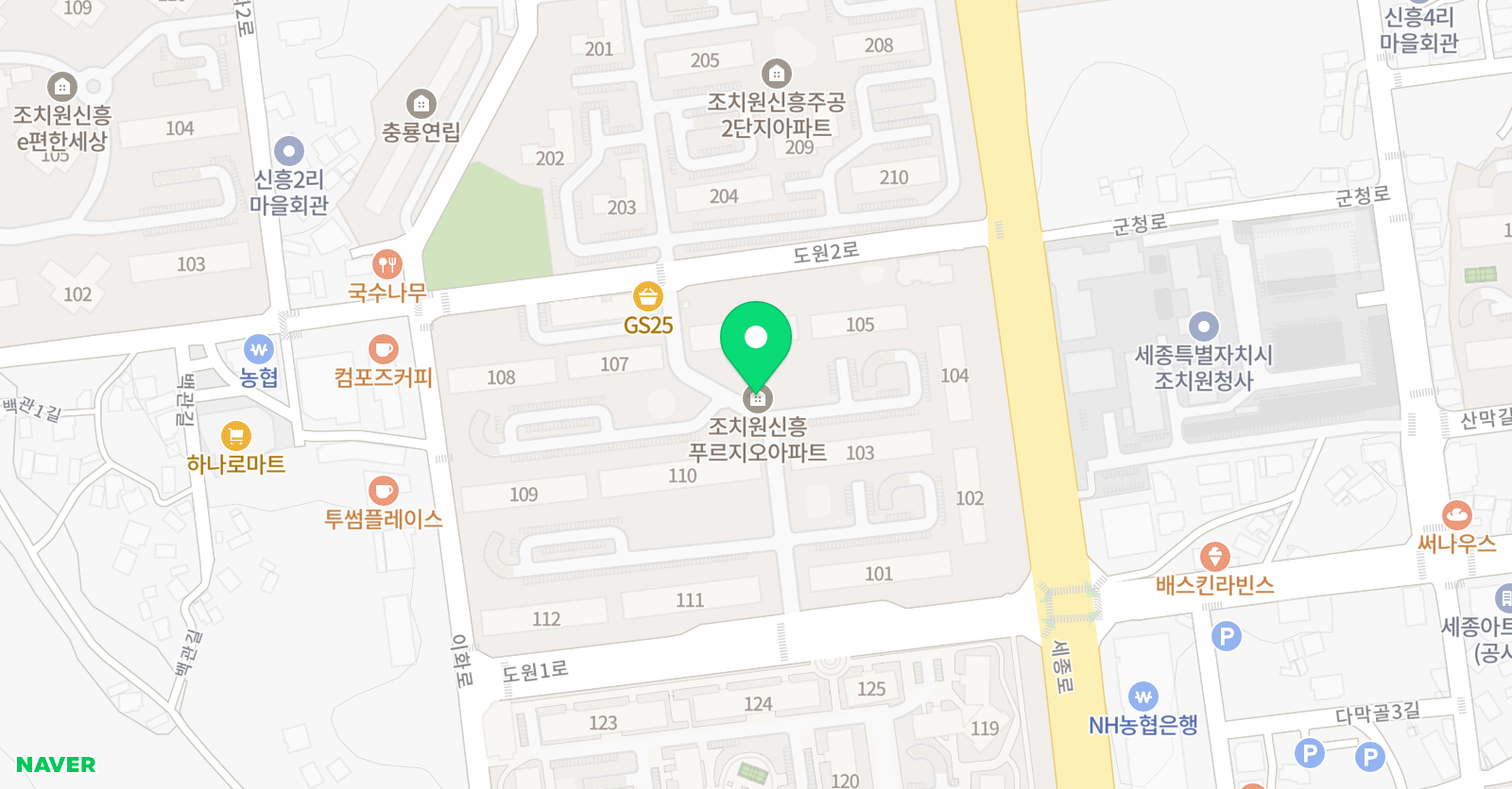 지니어스 영어학원 위치