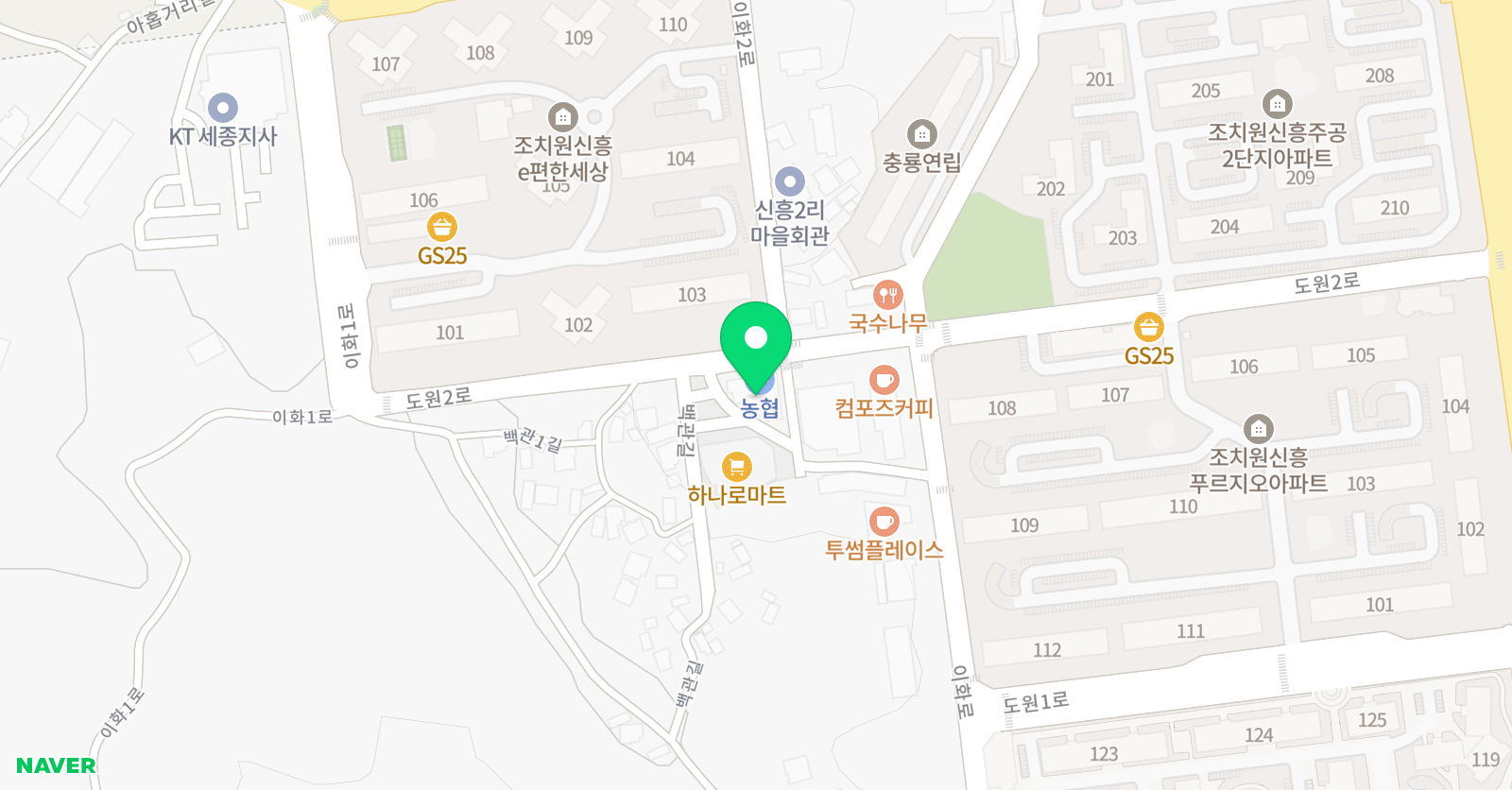 화랑 합기도 위치