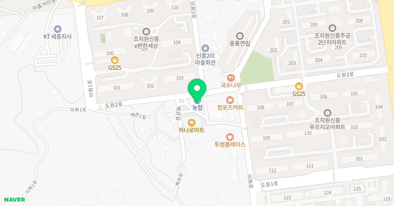 알고 학원 위치