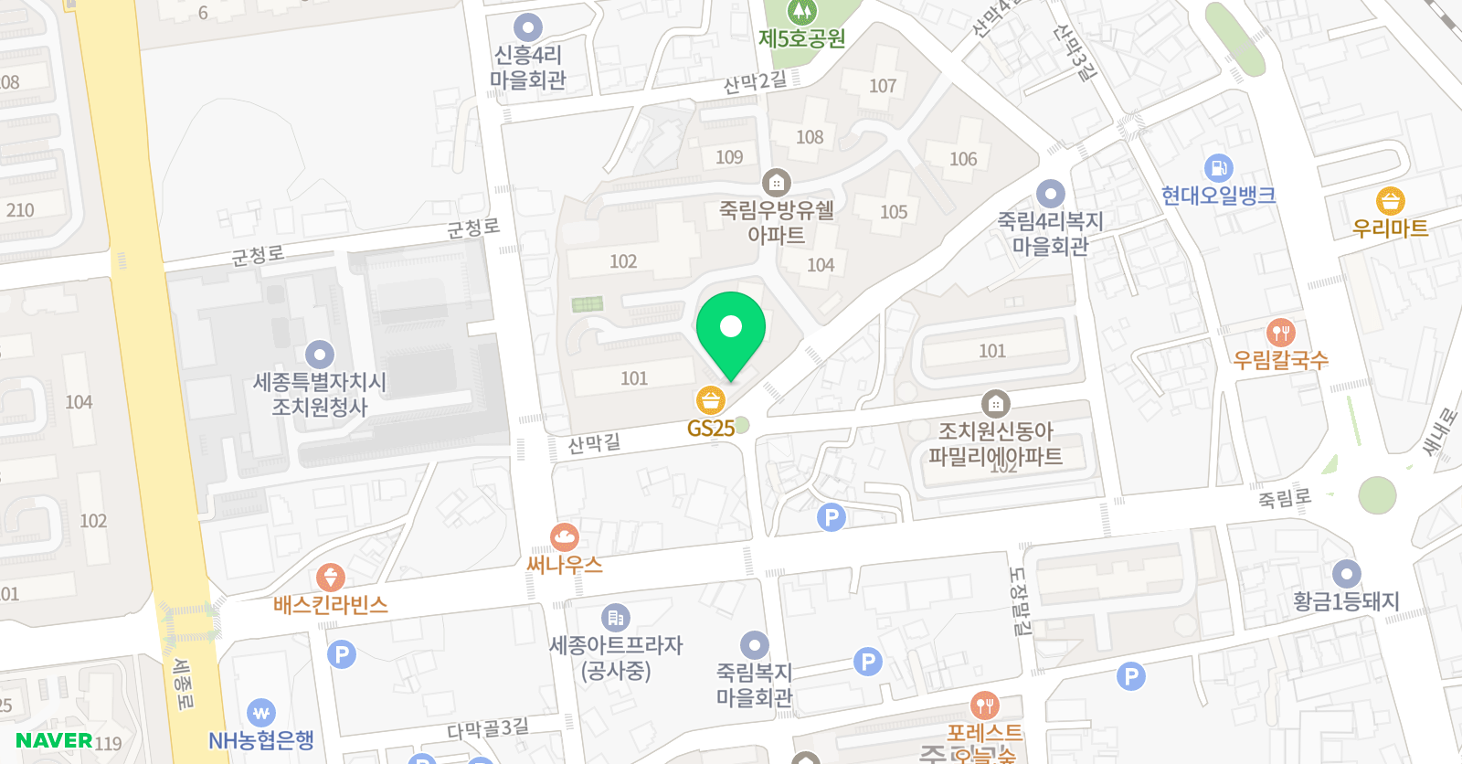 푸르매 태권도 위치