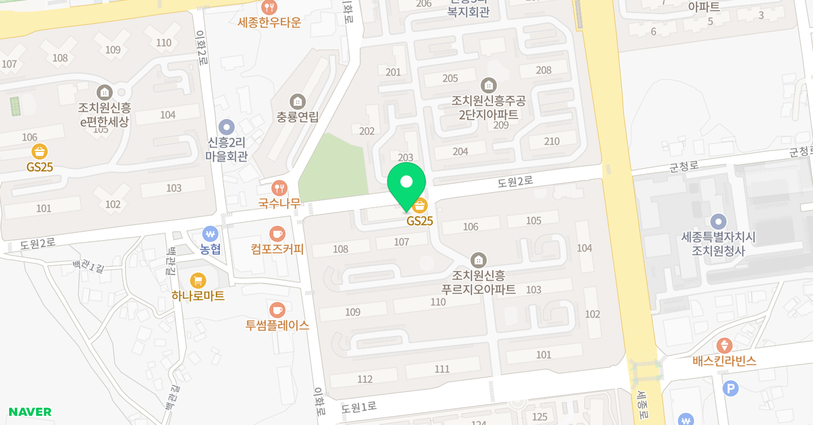 젭스 영어교습소 위치