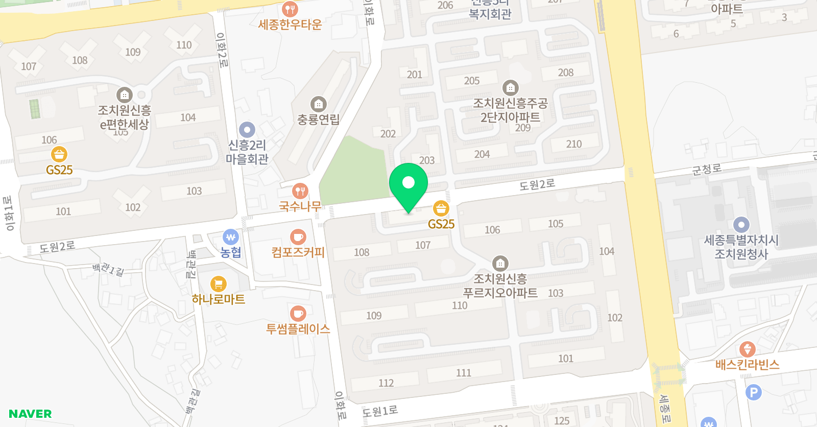 화가마을 미술학원 위치