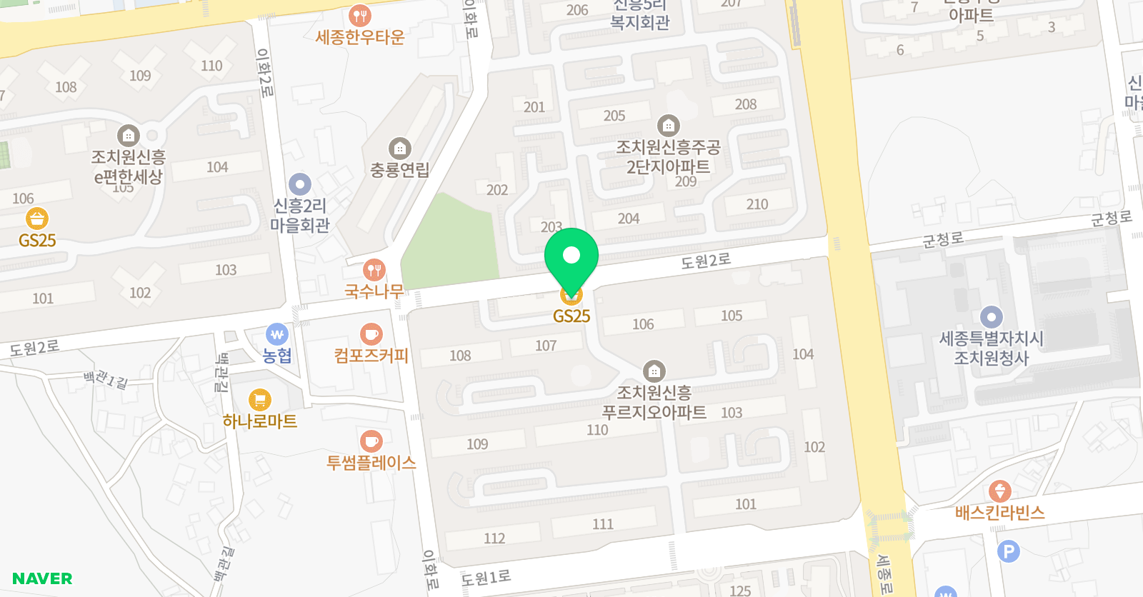 파란 영수학원 위치