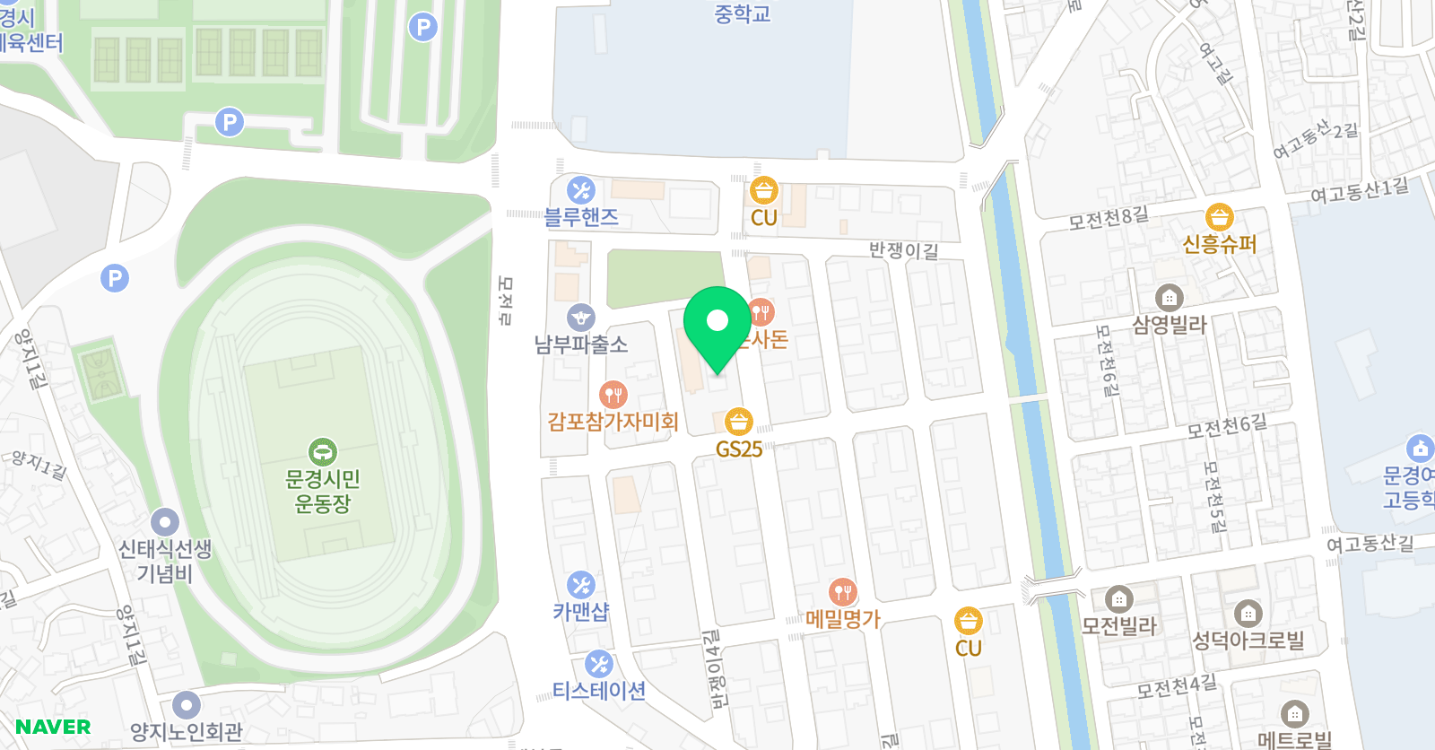 쎈 수학 러닝센터 점촌 명문 학원 위치