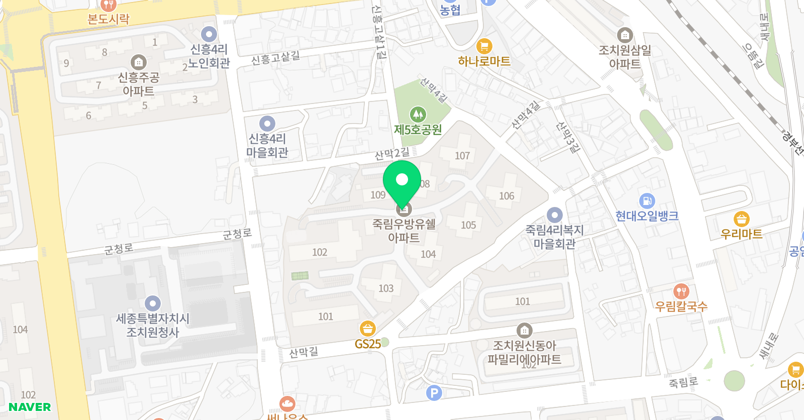 한우리 독서토론논술 조치원 위치