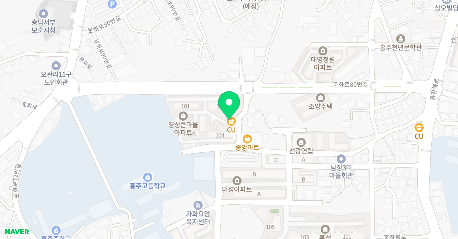 명문 영수학원 위치