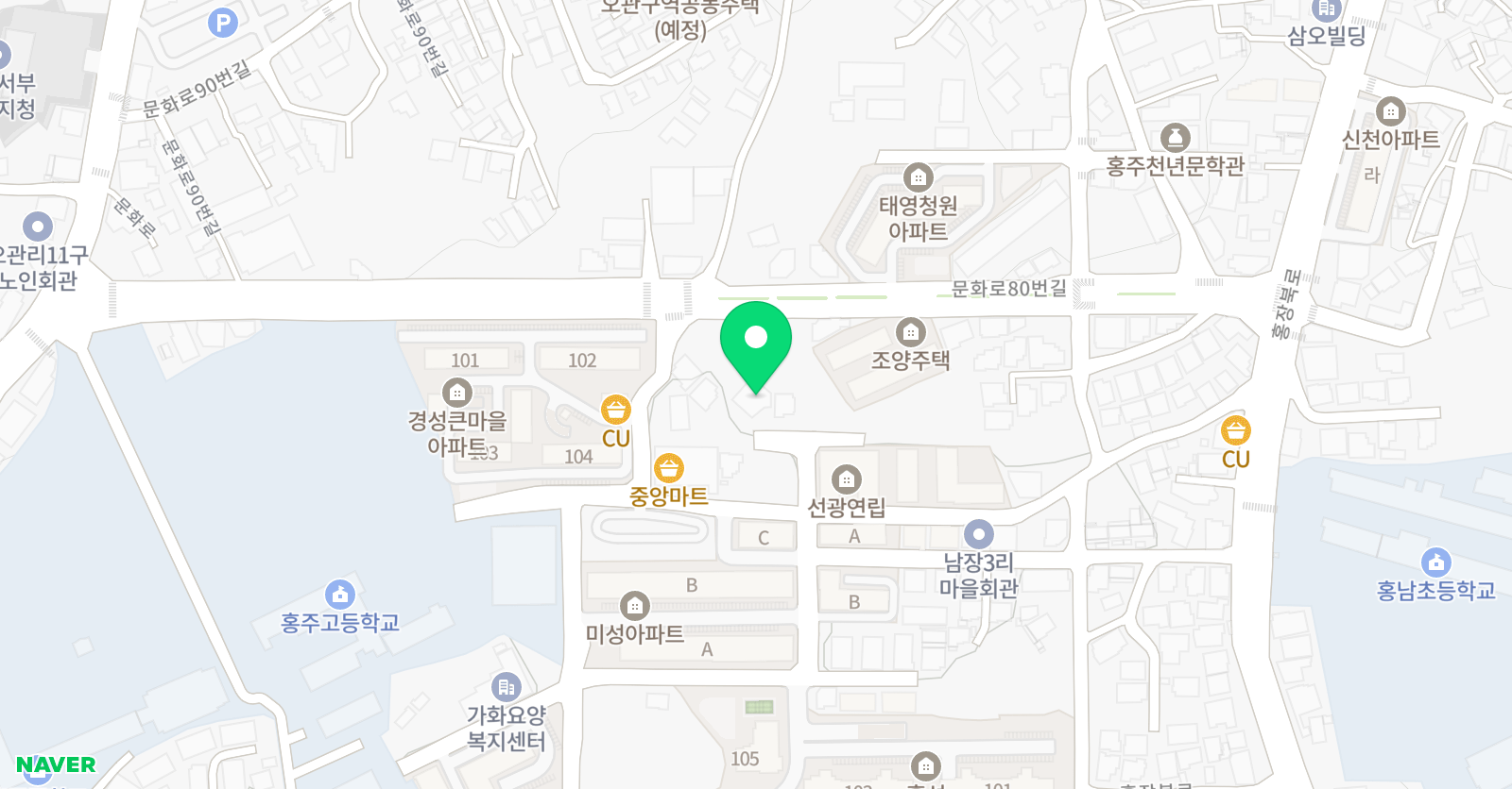 집현전 학원 위치