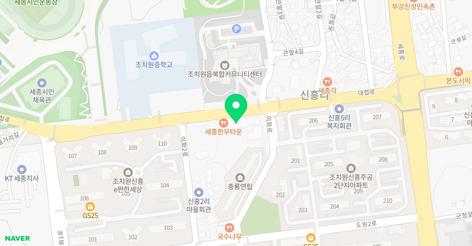 삼성 영어 예스셈 우리아이머스트 교실 위치