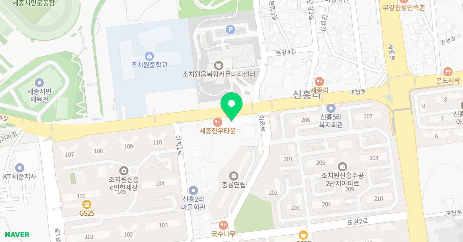 EMI 학원 위치