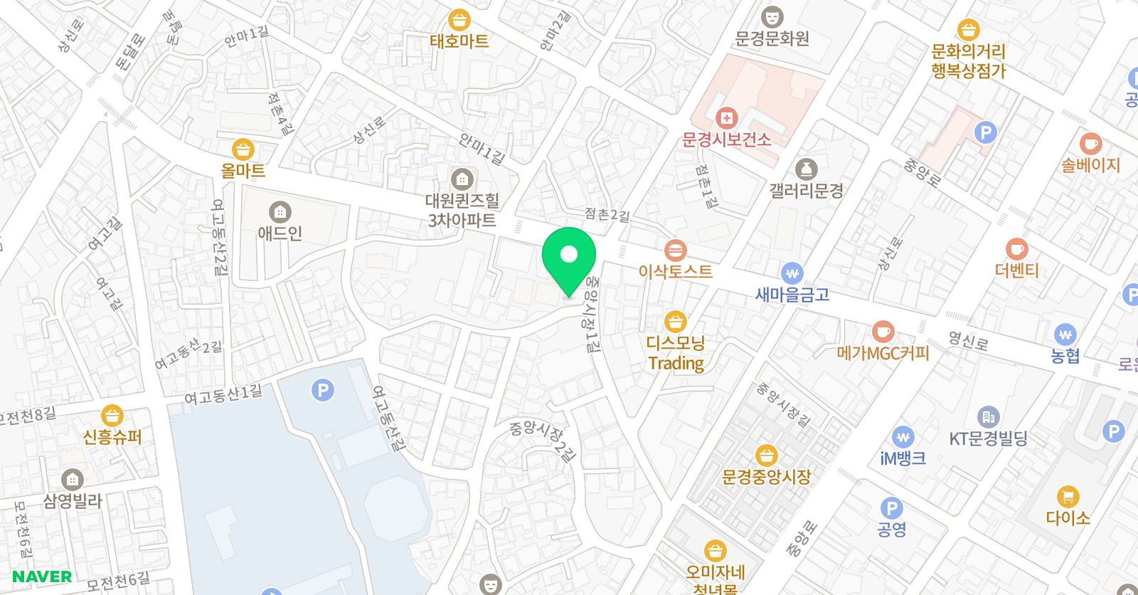 아림 학원 위치