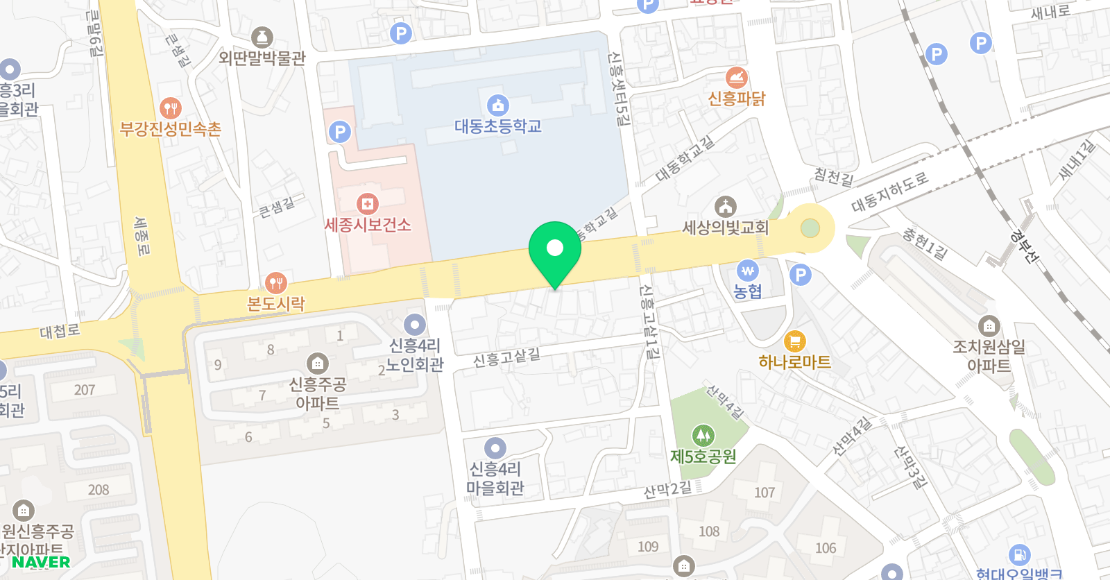 GnB 어학원 조치원캠퍼스 위치