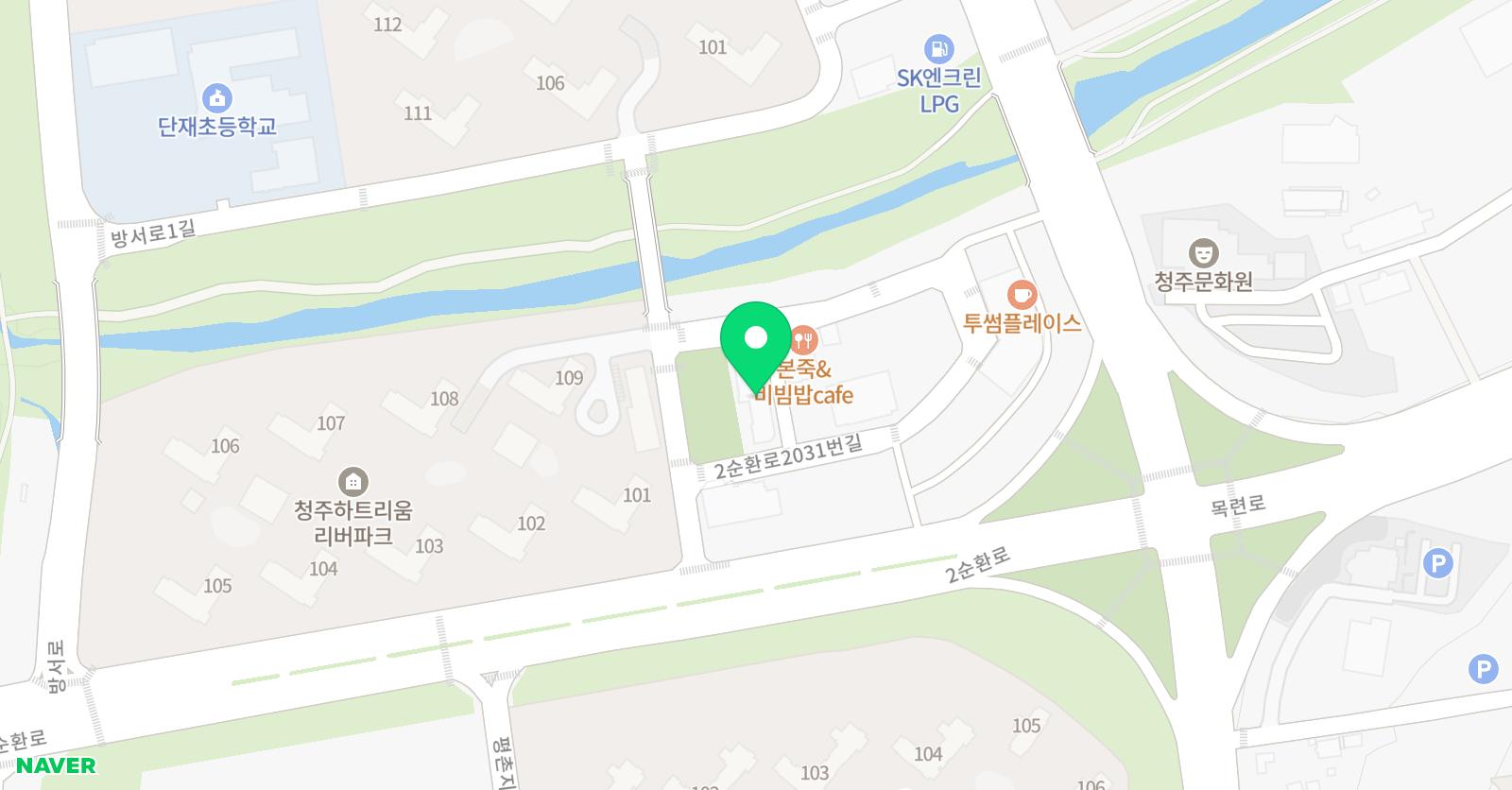 하이리딩 영어학원 위치