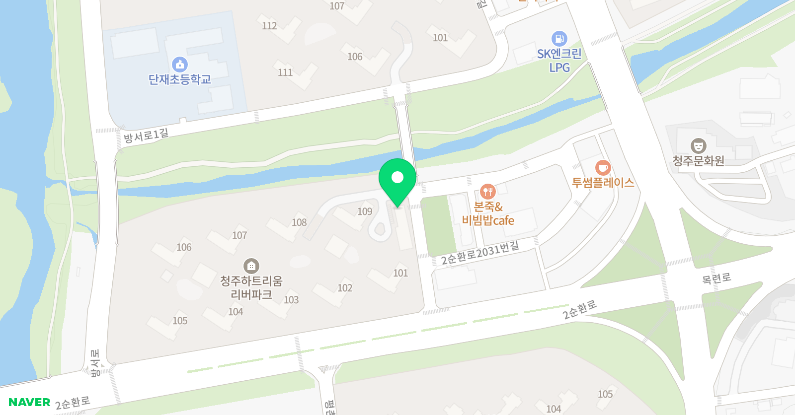 힘튼 태권도 방서관 위치