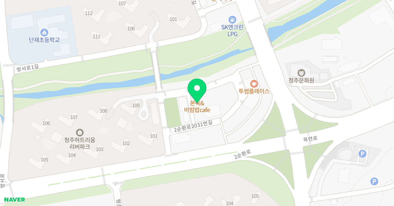 EiE 고려대어학원 청주방서캠퍼스 위치