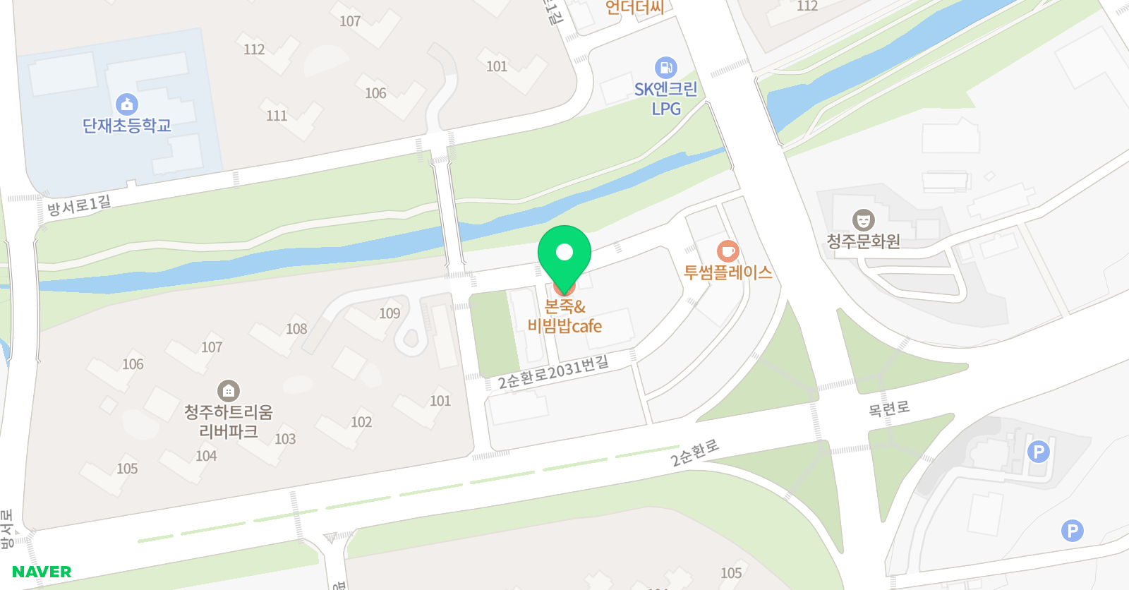 씨투엠 수학전문학원 방서동캠퍼스 위치