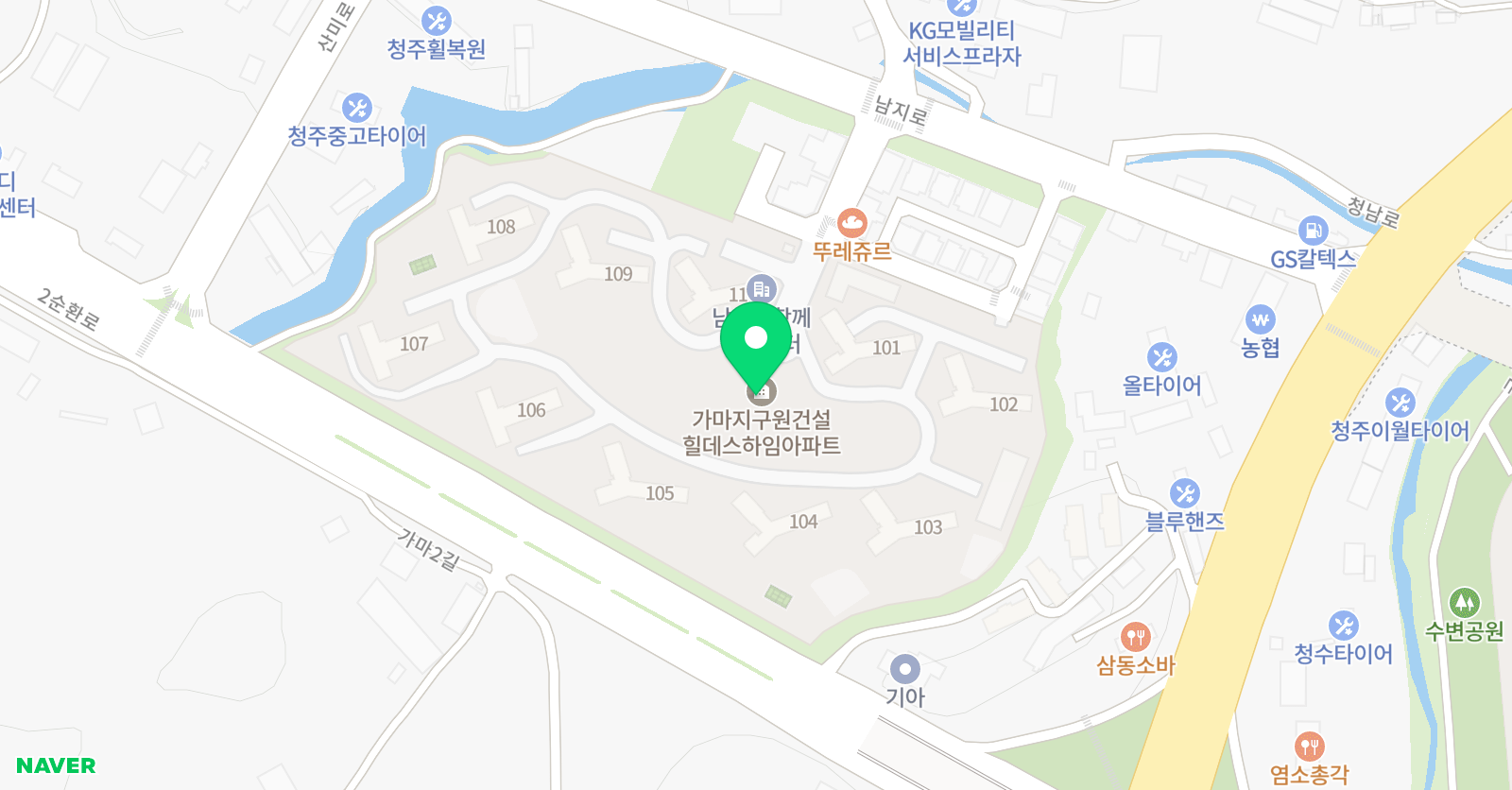 미래엔영어 가마점 위치