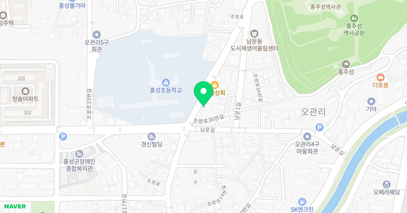 수 영어교습소 위치