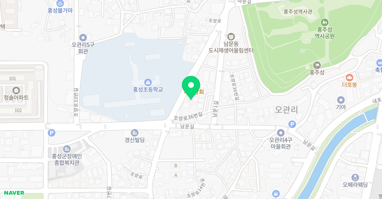하이 영어 위치