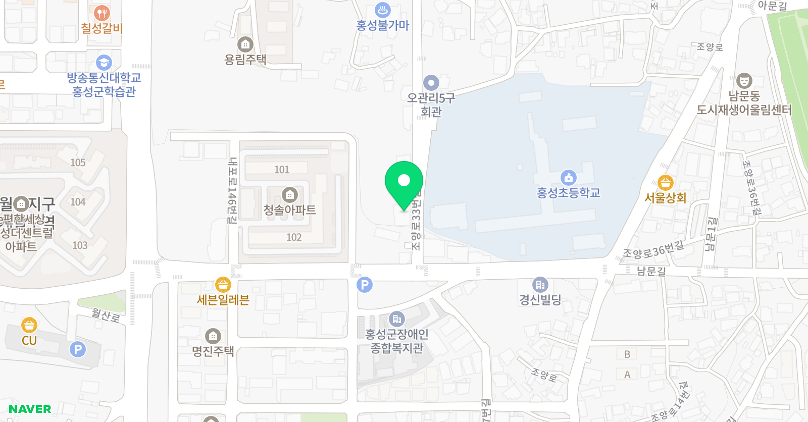 솔루니 통합논술 홍성교습소 위치