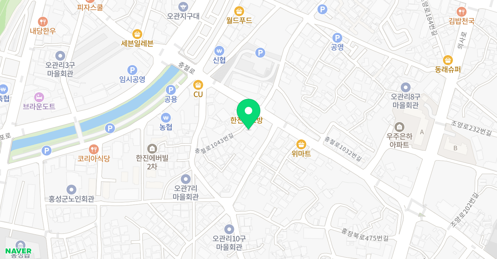 홍성 실용음악학원 위치