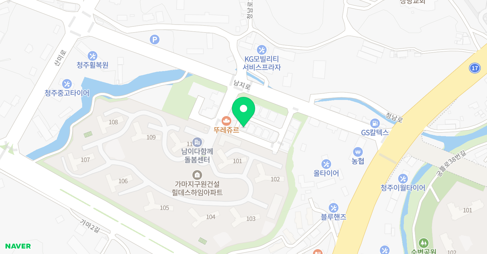 진선쌤 영문법 위치