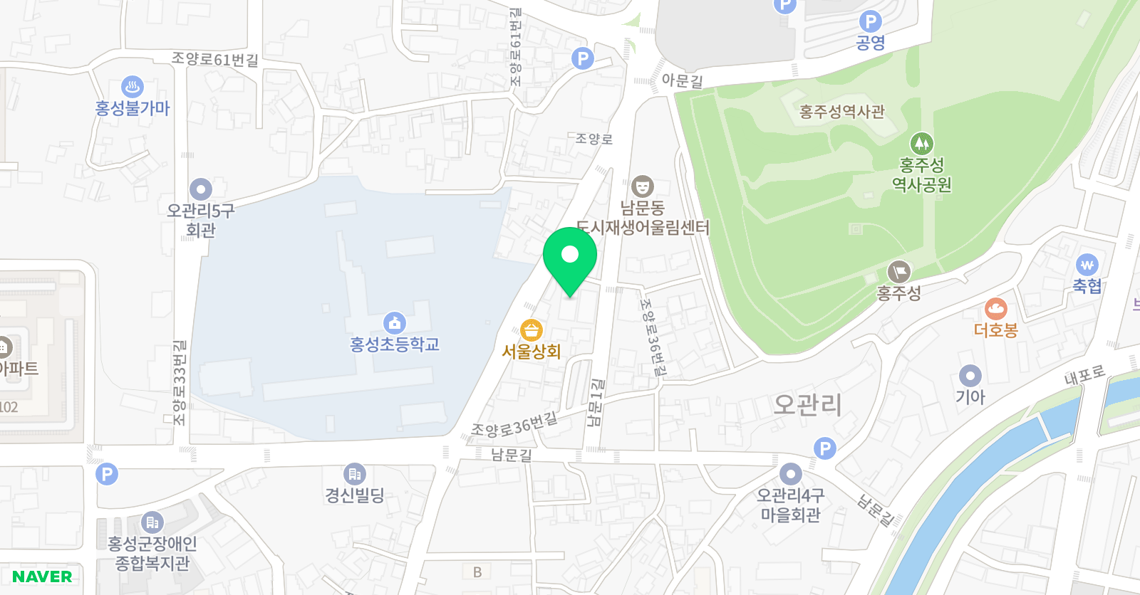 원어민해법 중국어학원 위치