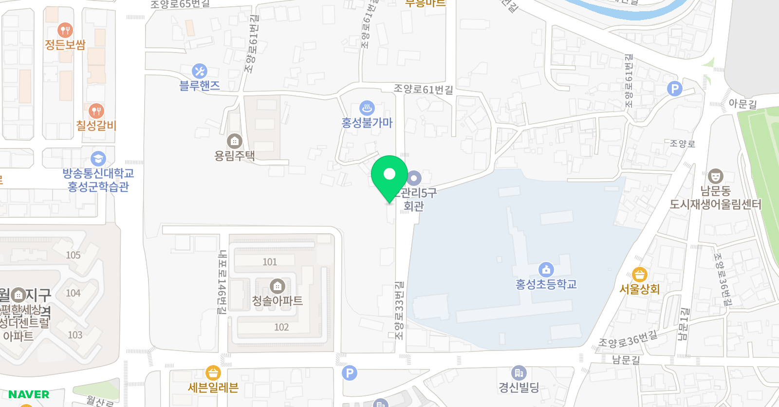 윤선생IGSE 홍성학원 위치