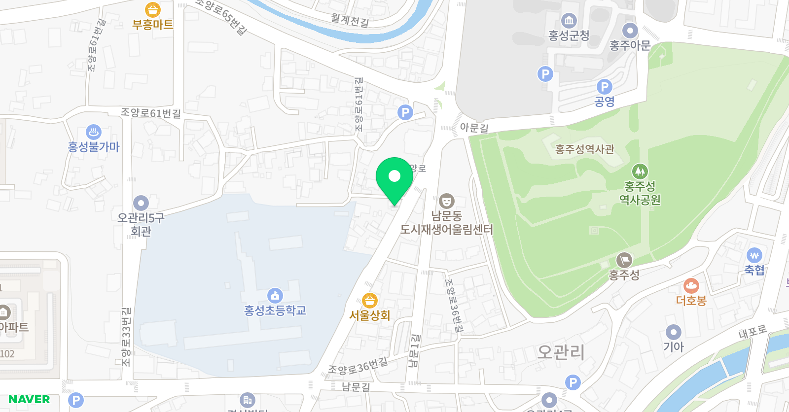 드래곤 영어교습소 위치