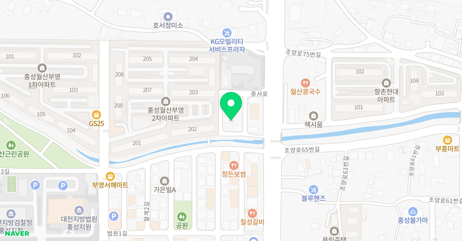 백두산 태권도 위치
