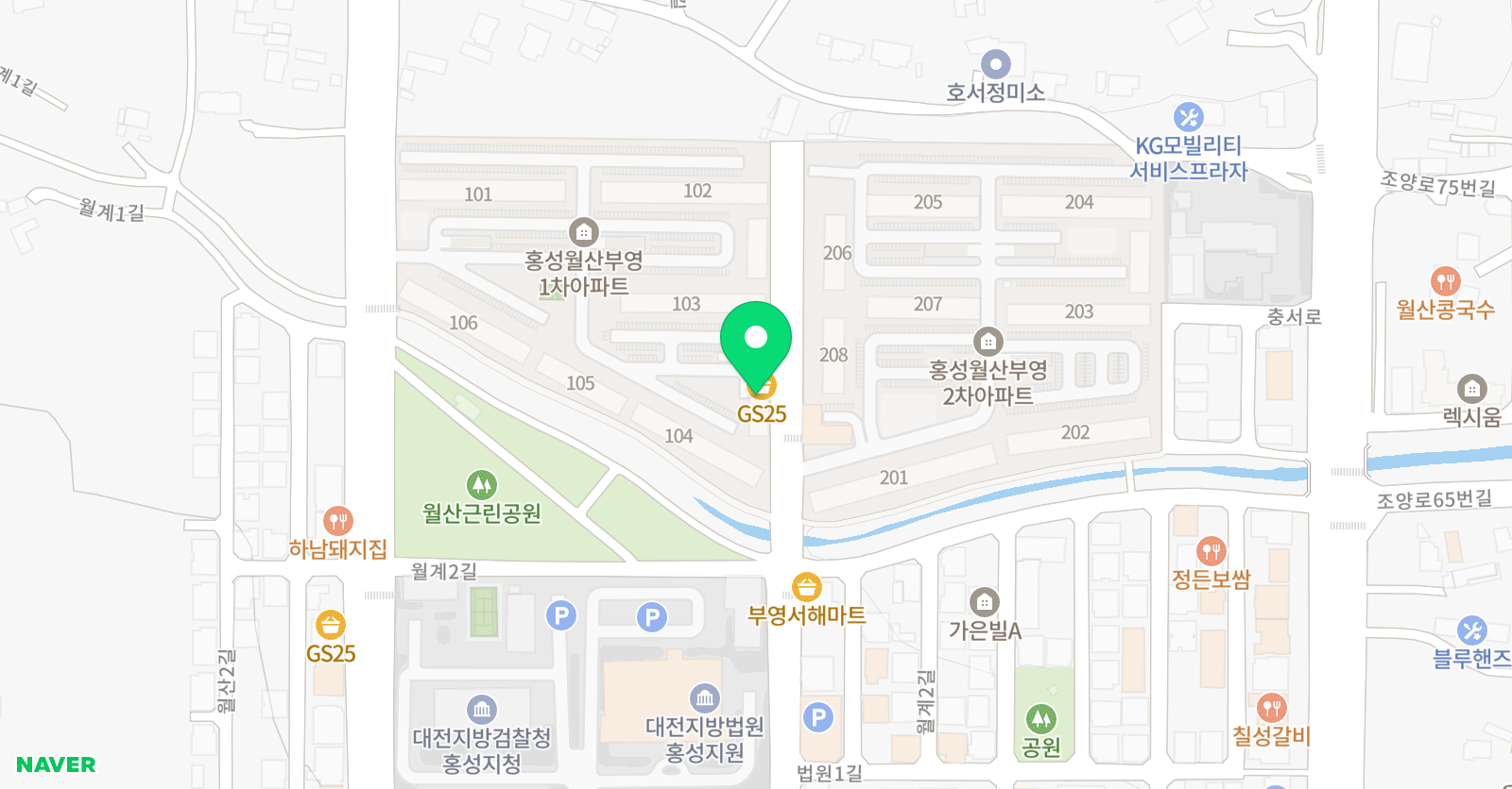 나미숙 피아노학원 위치