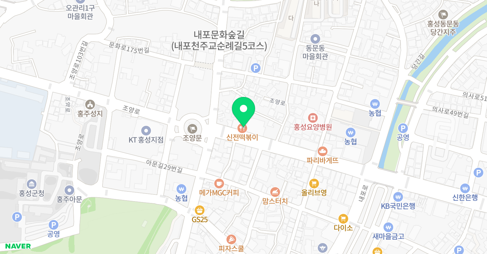 애플 영어학원 위치