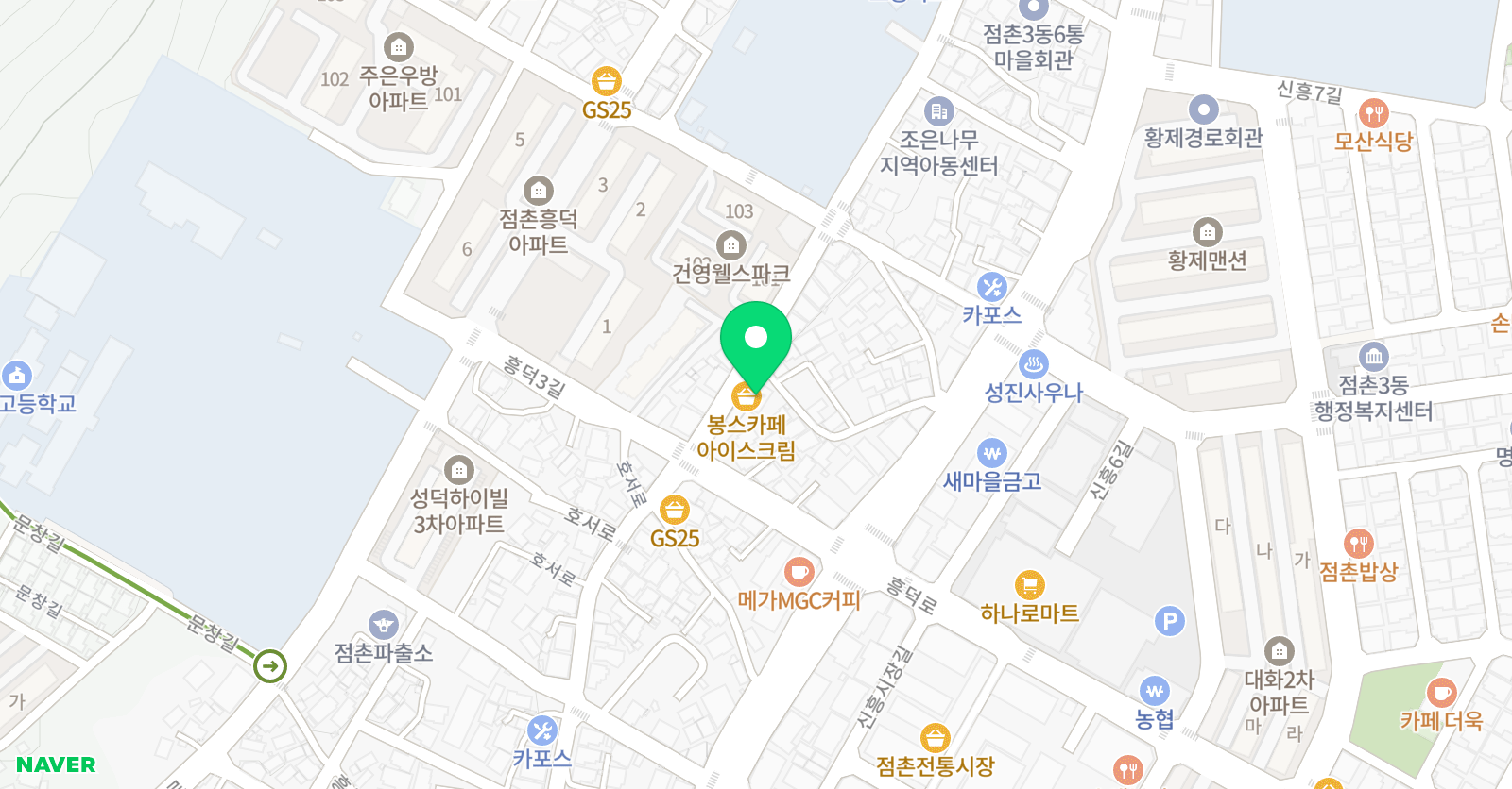 청명 학원 위치