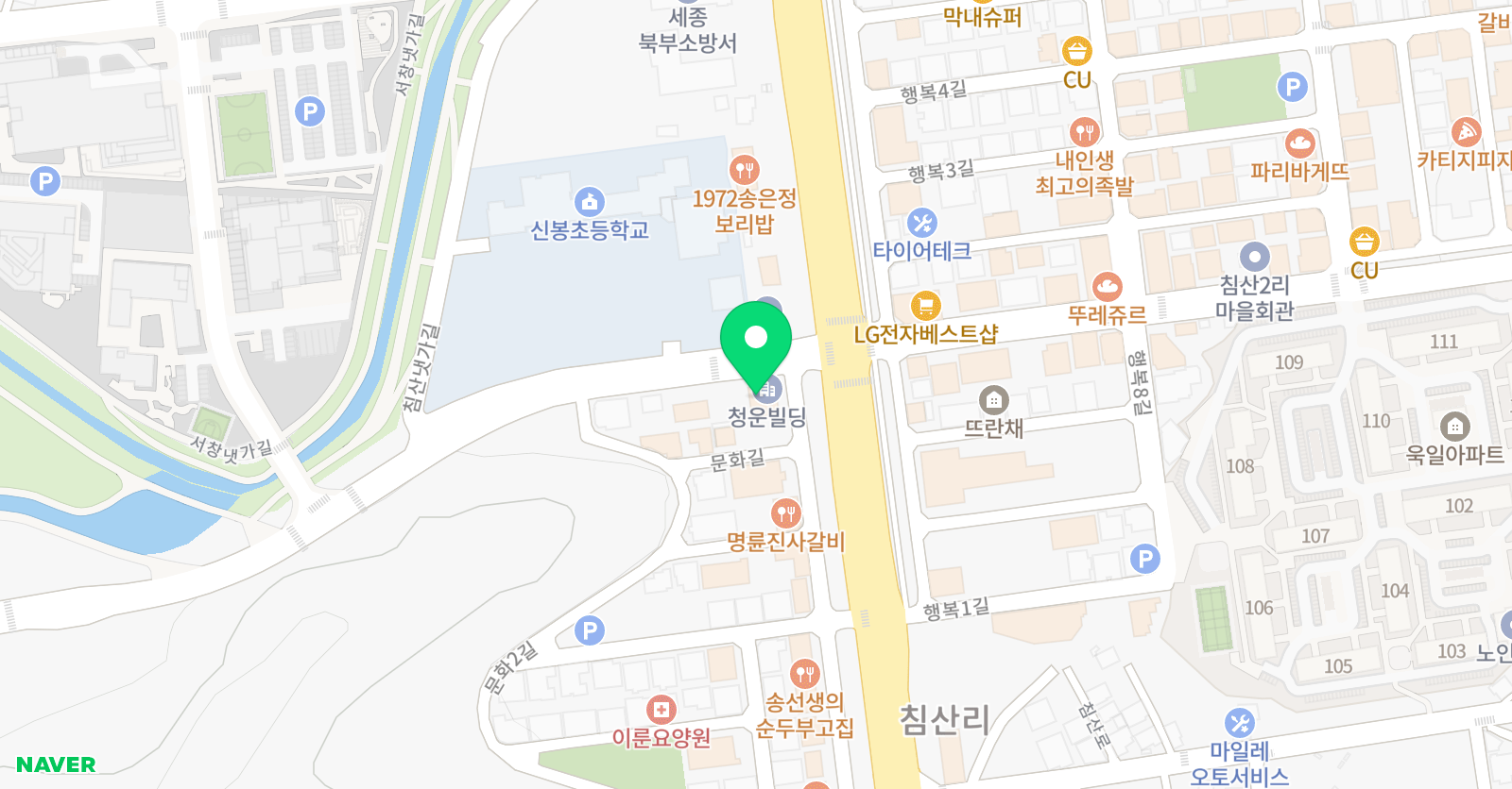 세종 태권도 위치