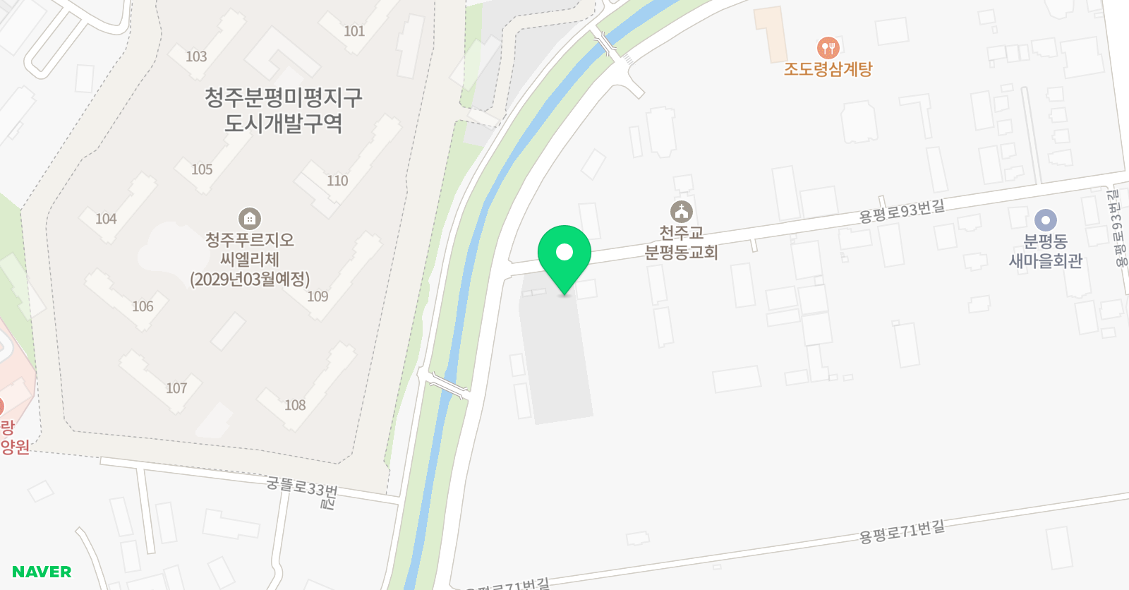 청주유나이티드 축구클럽 위치