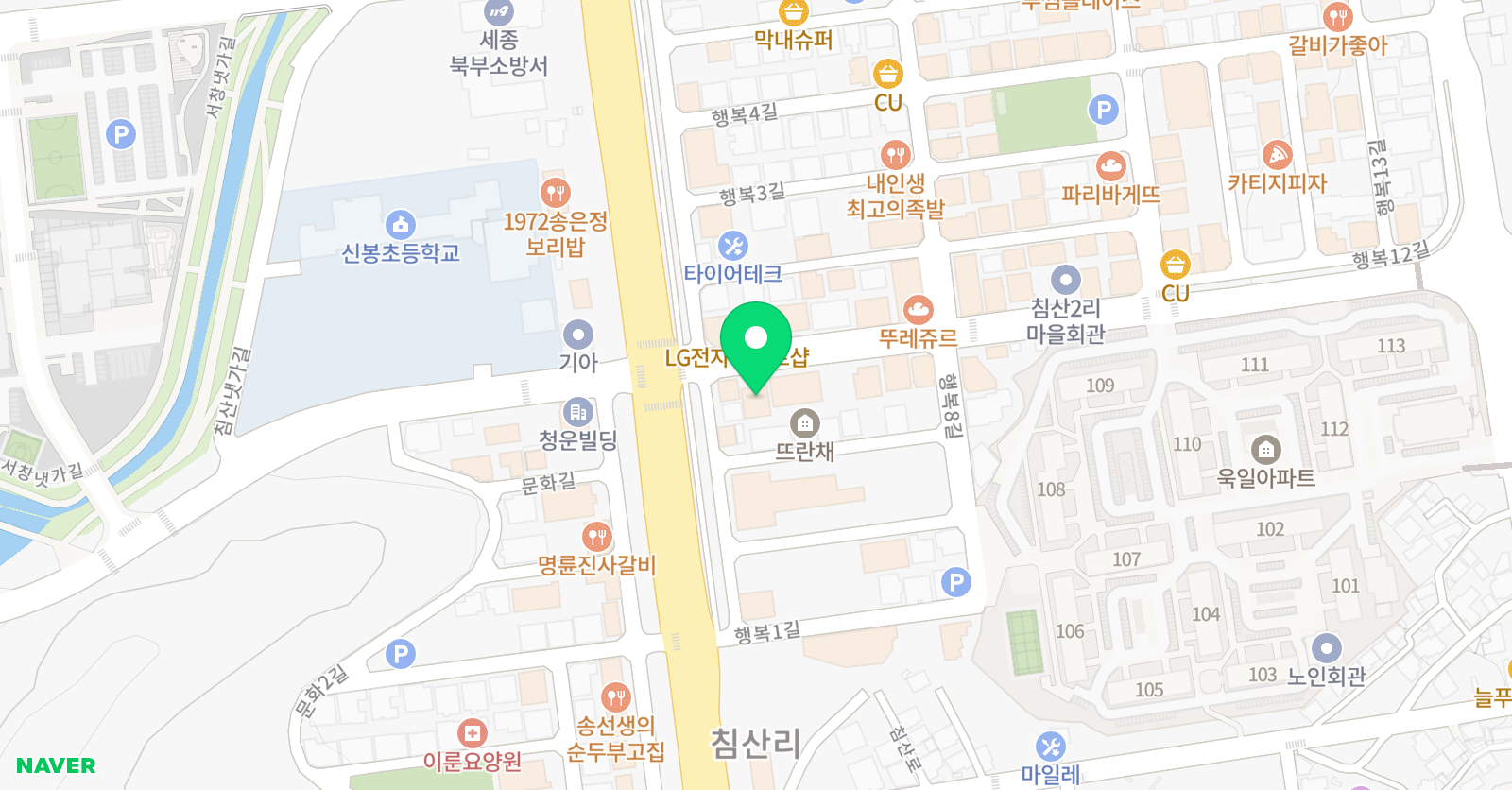 이화 음악학원 위치